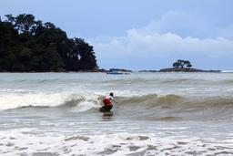 dominicalito waverider teacher 7